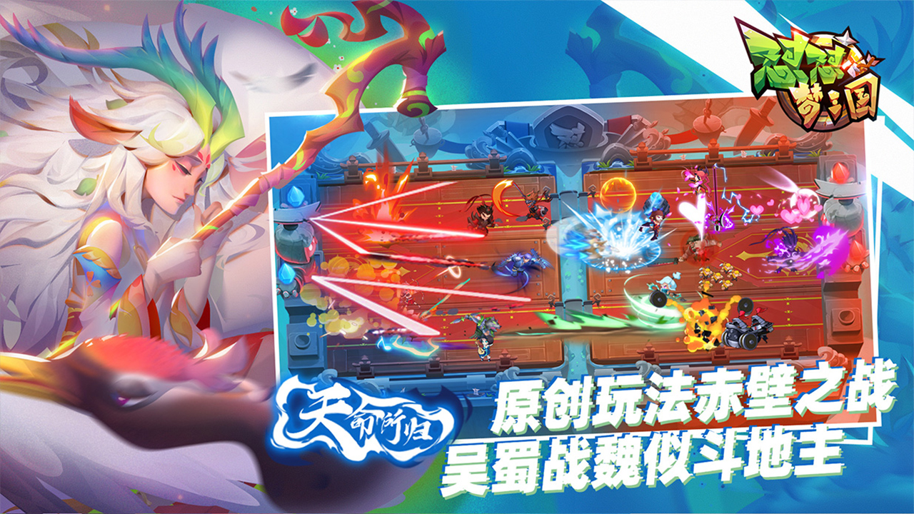 截图5